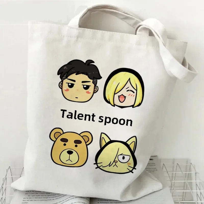 S7dbcaa5325ba4333a3cdc351cfbcd60cK - Yuri On Ice Store
