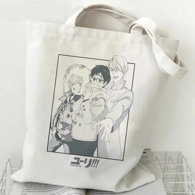 S9d14b996639f4d55801a2e021e977da0h - Yuri On Ice Store