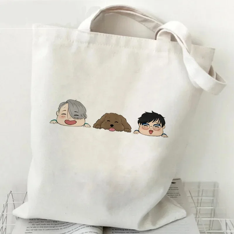 Sb8fc3a561a2a435ca0db60032c0aacd1R - Yuri On Ice Store