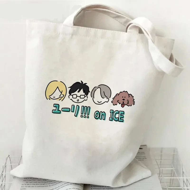 Sd1466c311f3949de9e69bc80b31b6822P - Yuri On Ice Store