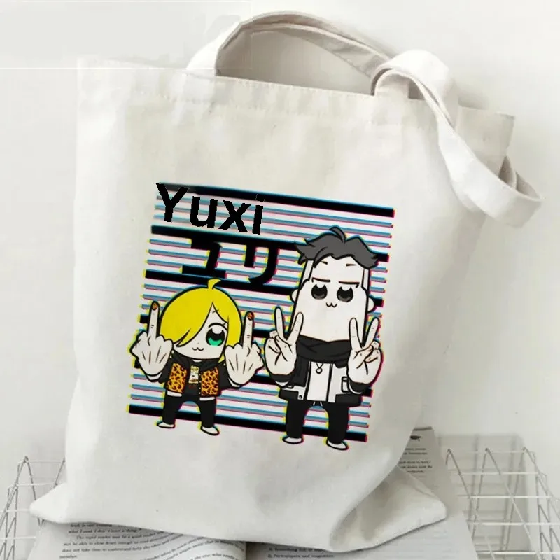 See83d14bcb174550ba51943a8953d4aeI - Yuri On Ice Store