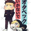 flat750x075f pad750x1000f8f8f8 27 - Yuri On Ice Store