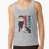 ratankx1860heather greyfront c288321600600 bgf8f8f8 26 - Yuri On Ice Store