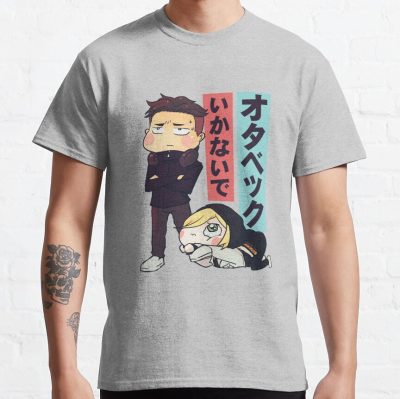 ssrcoclassic teemensheather greyfront altsquare product1000x1000.u1 33 - Yuri On Ice Store